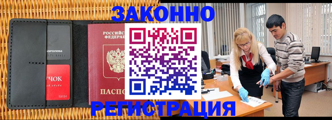 найти адрес прописки в Лодейном Поле